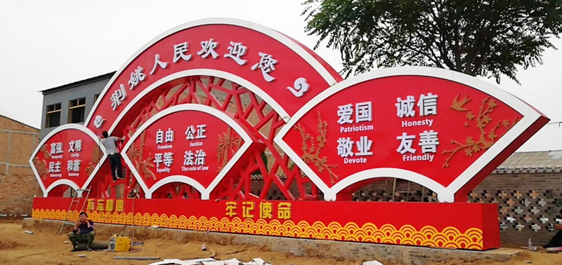 微信图片_20200616134030.jpg