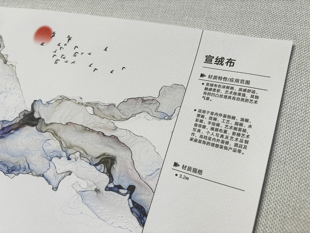 微信图片_20231215191119.jpg