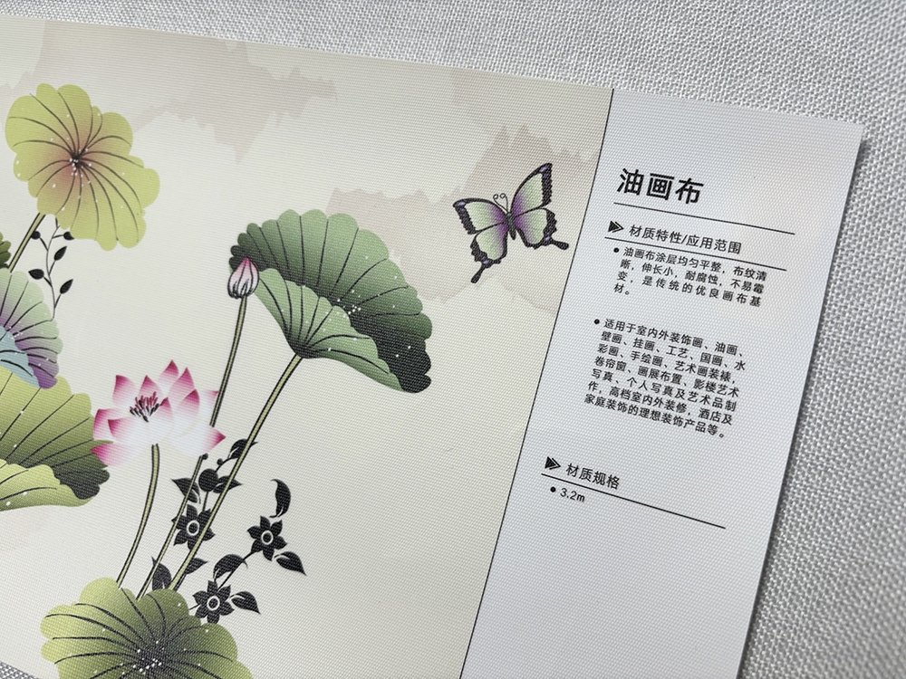 微信图片_20231215191126.jpg